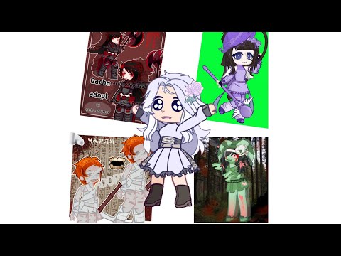 Видео: "Адопт" дуэль