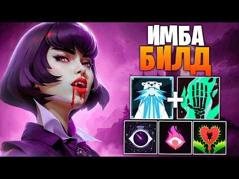 Видео: ИГРОК ВП ПОКАЗАЛ СИЛУ МИНЫ! 🤯