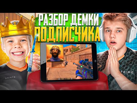 Видео: ПОЧЕМУ ТЫ ЕЩЕ ГОЛД, А НЕ ЛЕГЕНДА? ( STANDOFF 2)