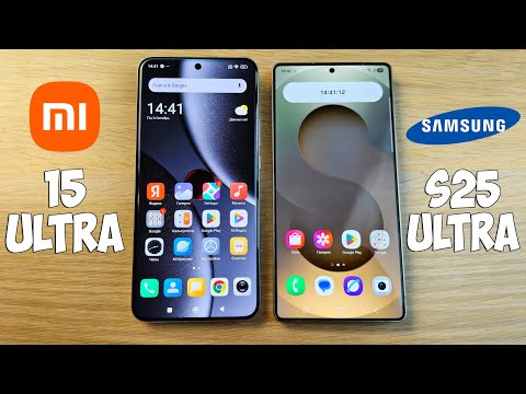 Видео: XIAOMI 15 ULTRA VS SAMSUNG GALAXY S25 ULTRA - ЧТО ВЫБРАТЬ? ПОЛНОЕ СРАВНЕНИЕ!
