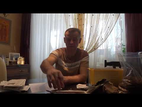 Видео: Определяемся с сортами Табака