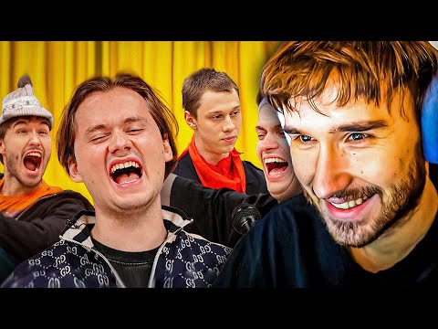 Видео: КОРЕШ СМОТРИТ: ЗАСМЕЯЛСЯ - ПРОИГРАЛ! / Маленькое шоу (Бустер, Сабина, Янчик, Хазяева, Дилблин)