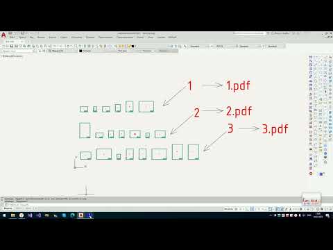 Видео: Сортировка По Линиям
