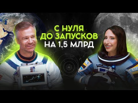 Видео: Мари Афонина: кризис и его преодоление. Почему она делает нейросеть, а не запуски и прогревы в 2024