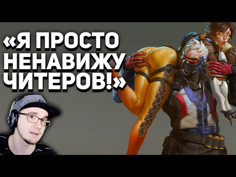 Видео: 70.000 ЧИТЕРОВ В БАН! Лучшие факты, истории и рекорды из игры. Minecraft, Overwatch, MGS 5 | Реакция