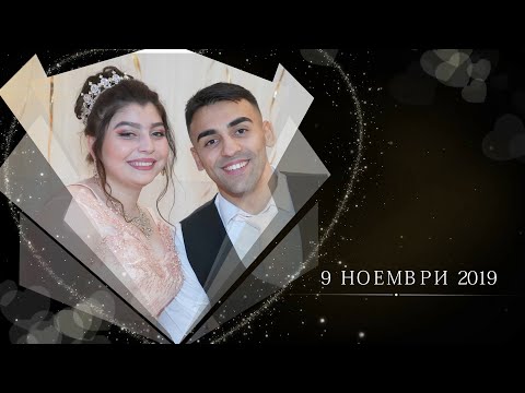 Видео: Годеж на Йоско и  Петрана Студио Боби