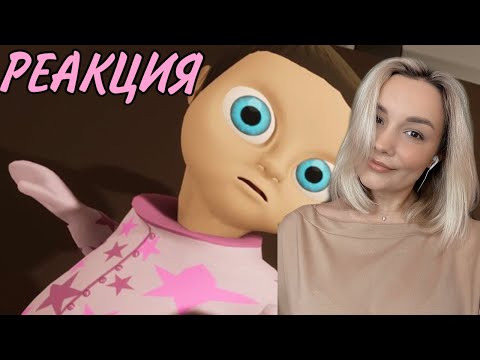 Видео: Реакция MILKA PLAY - Valera Ghosther - Гоняюсь за лысым 1 и 2.