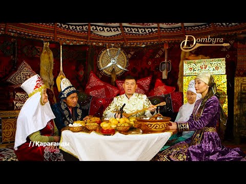 Видео: Ерлан Бекмұратов - Халқымның аузын тұшыттым (Базар жырау)