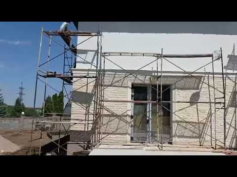 Видео: Финальный штрих проекта - фасад, цоколь и мраморный верх. Сайт - favcars.net #фасад