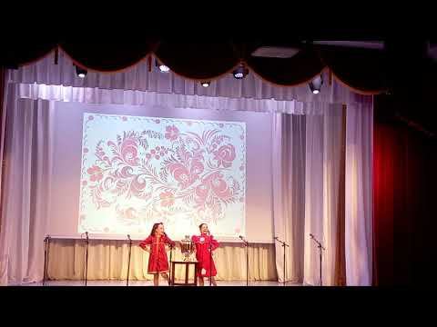 Видео: Самовар кипит, самовар поёт