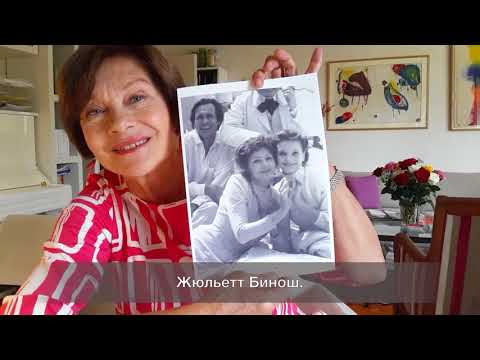 Видео: Фотография как повод: Маша Мериль