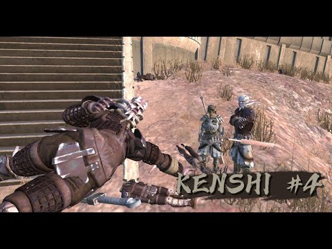 Видео: новые союзники | Kenshi #4