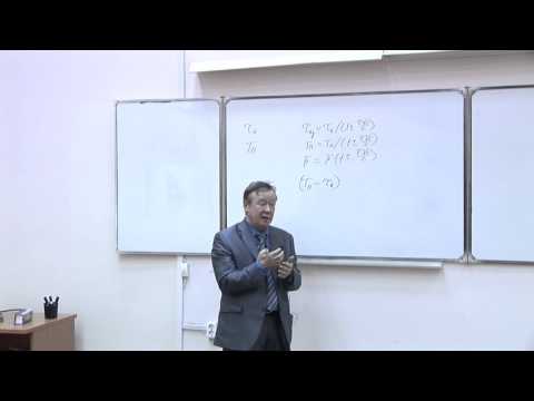 Видео: Селекция сигналов (продолжение).