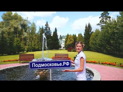 Видео: Отель в Подмосковье: АТЛАС Парк Отель ★★★★