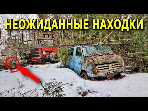 Видео: КАК МОЖНО ВЫБРОСИТЬ ТАКОЕ В МУСОРКУ? УДИВИТЕЛЬНЫЕ НАХОДКИ  / Находки №217