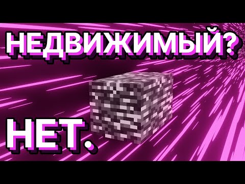 Видео: КАК СДВИНУТЬ БЕДРОК? | PepeLand 7 Серия 7