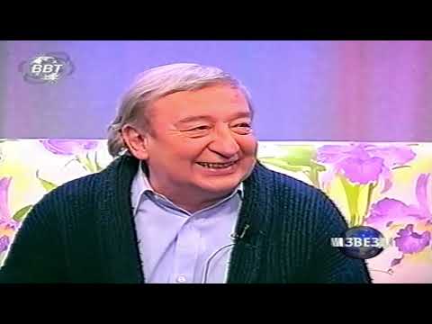 Видео: НИКОЛА АНАСТАСОВ 2 01 2006 ГЛЕДАЙ КЪМ ЗВЕЗДИТЕ