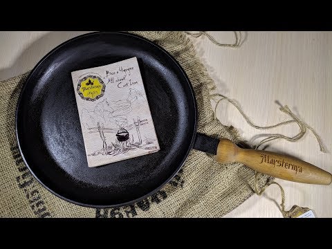 Видео: Как подготовить чугунную блинницу к первому использованию