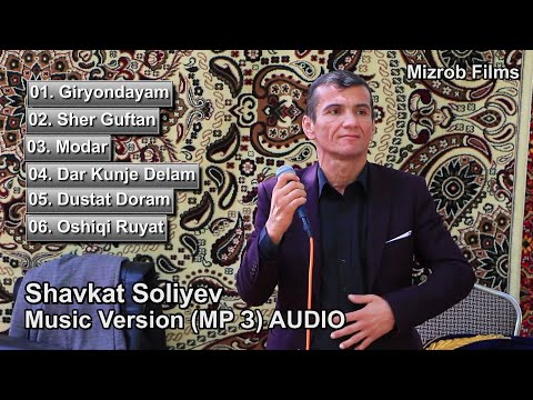 Видео: Shavkat Soliyev_Music version_(AUDIO) | Шавкат Солиев
