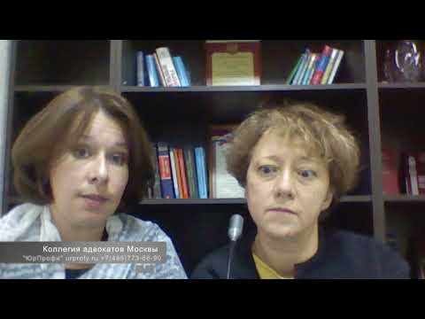 Видео: Лишение родительских прав  - советы опытного адвоката