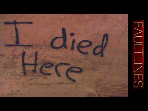 Видео: 🇺🇸 Психические заболевания в американских тюрьмах | Линии разлома