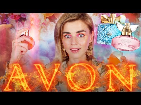 Видео: ПОНЮХАЙ AVON И ОСТАНЬСЯ В ЖИВЫХ! ТЕСТ ПОПУЛЯРНЫХ ДУХОВ AVON!