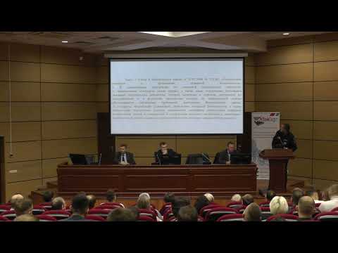 Видео: Нормативно-техническое регулирование пожарной безопасности согласно статье 6 ФЗ № 123 от 22.07.2008