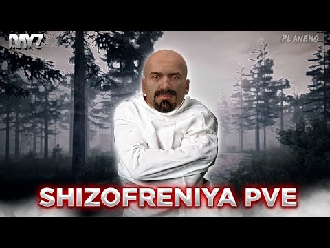 Видео: DAYZ | СМОТРИМ SHIZOFRENIYA PVE | ДАНЖИ, МИССИИ, КВЕСТЫ #1 2-я часть