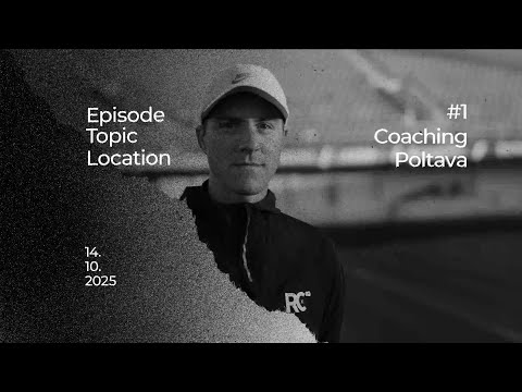 Видео: RxC PODCAST #1 | Як почати тренувати бігунів?