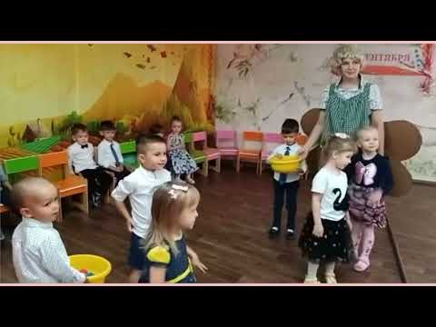 Видео: «День Знаний» 2022 в младшей группе