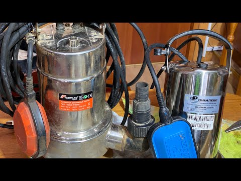 Видео: Выбивает УЗО. Дренажные насосы