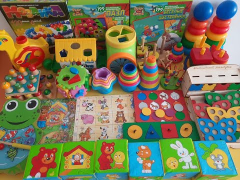 Видео: 🌈Развивающие игрушки для детей 👶1-2 года