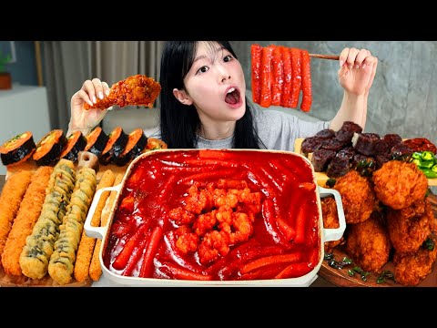 Видео: АСМР МУКБАНГ| Ттокпокки, Курица в соевом соусе, Сырная палочка, Кимбап, Фруктовое мороженое.