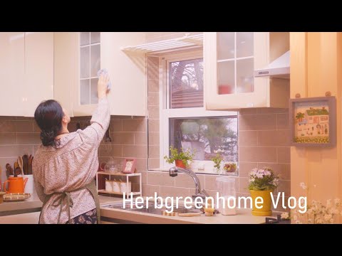 Видео: 🌷День уборки и подготовки к весне. Собираю пищевые ингредиенты.