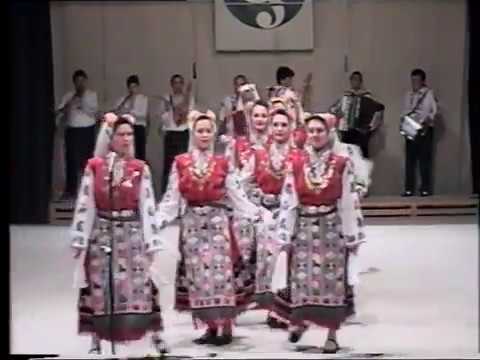 Видео: Ансамбъл ,,Българка'' 1997г.