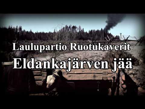 Видео: Окопная правда. Eldankajärven jää (русские субтитры)