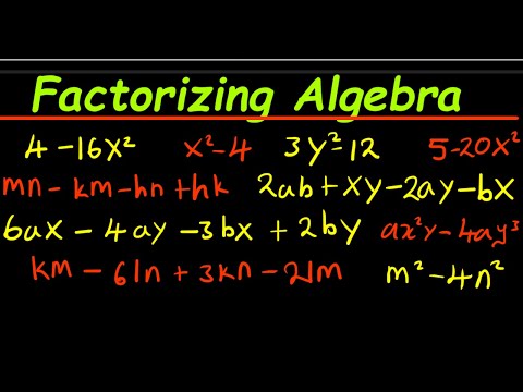 Видео: Факторизация алгебры
