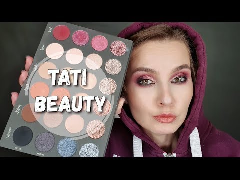 Видео: TATI Beauty TEXTURED NEUTRALS | Нужна ли эта палетка? | Распаковка, первые впечатления и макияж