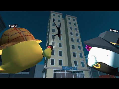 Видео: 😨 как убить ПАЛОЧНИКА в Чикен Ган! Тёмофф Chicken Gun