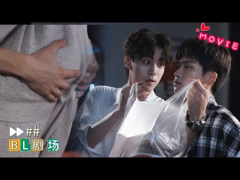 Видео: Только что кричал «Ублюдок!», а после шлепка — уже в объятиях! 😈