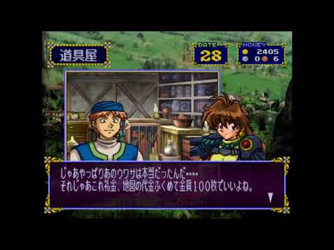 Видео: Slayers Royal 2 — Прохождение на русском, с субтитрами, часть 36