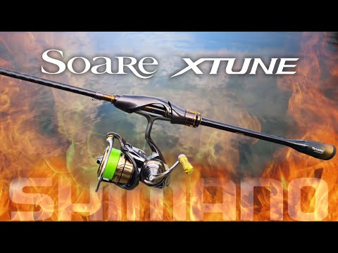 Видео: Спиннинг теперь еще круче🔥 ТОП от Shimano - 2020 Soare Xtune S76UL-T. Первые впечатления