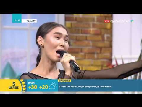 Видео: Әнші Жазира Қошанова студияда қонақта