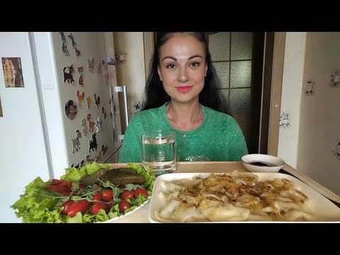 Видео: Мукбанг🥟Вареники с картошкой и грибами, с капустой 🥗🤤👍 Какую еду я бы хотела попробовать 🥰