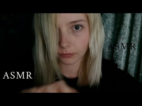 Видео: МНОГОСЛОЙНЫЙ АСМР   МИКС ЗВУКОВ И ДВИЖЕНИЯ РУК   ASMR TRIGGERS, HAND MOVEMENTS, TAPPING