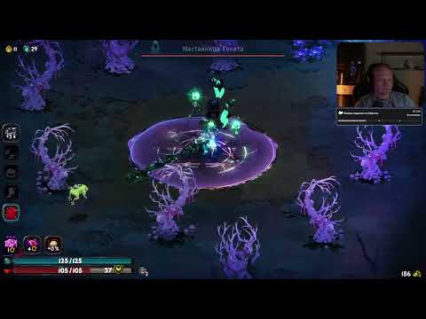 Видео: Hades 2 | Cтрим 5