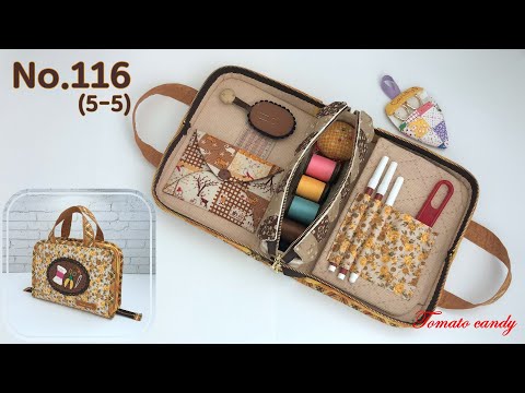 Видео: Quilt No.116 (5-5) Швейный Набор, Проект Сумки, Сумка для Инструментов.
