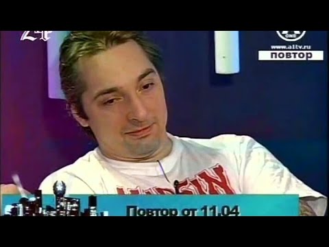 Видео: Король и Шут. Звездочат 2009 (полностью)