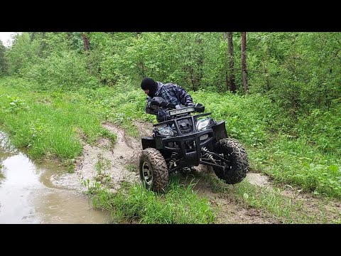 Видео: Квадроцикл 200 кубов, Грязь, перезалив.