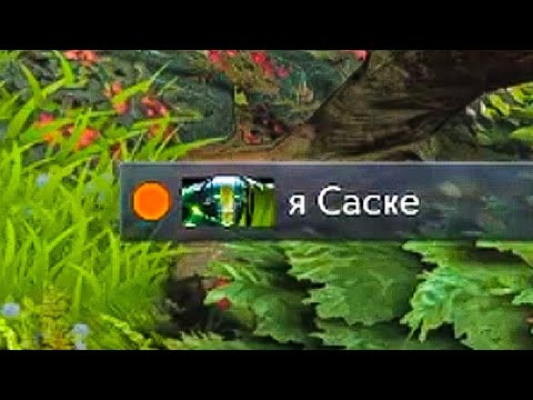 Видео: почему ему кидают мут?